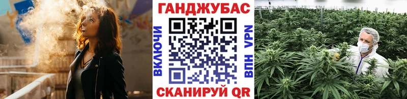 МАРИХУАНА OG Kush  Тихорецк 